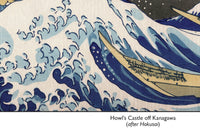 Howl's Moving Castle over Mt Fuji: Studio Ghibli & Japanese Print Mashup