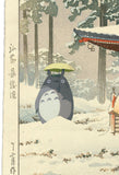 Totoro in the Snow: Studio Ghibli & Japanese Print Mashup