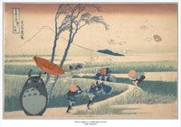 Totoro in the Wind: Studio Ghibli & Japanese Print Mashup