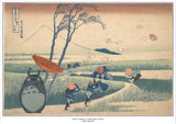 Totoro in the Wind: Studio Ghibli & Japanese Print Mashup