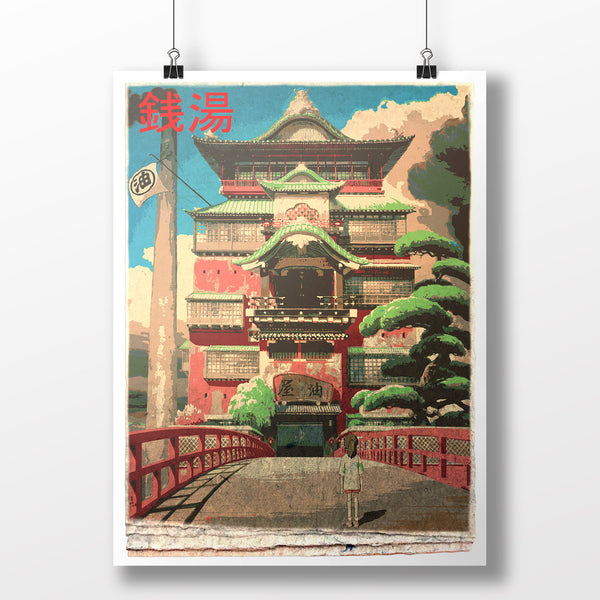 Spirited Away, Bathhouse: Studio Ghibli & Japanese Print Mashup