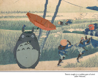 Totoro in the Wind: Studio Ghibli & Japanese Print Mashup