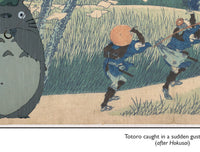 Totoro in the Wind: Studio Ghibli & Japanese Print Mashup