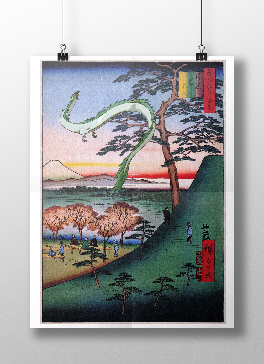 haku-poster.jpg?v=1555406286
