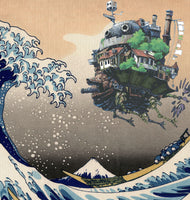 Howl's Moving Castle over Mt Fuji: Studio Ghibli & Japanese Print Mashup