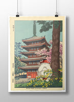 Radish Spirit & Temple: Studio Ghibli & Japanese Print Mashup, Spirited Away