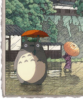 Totoro in the Rain: Studio Ghibli & Japanese Print Mashup