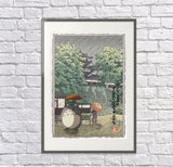 Totoro in the Rain: Studio Ghibli & Japanese Print Mashup